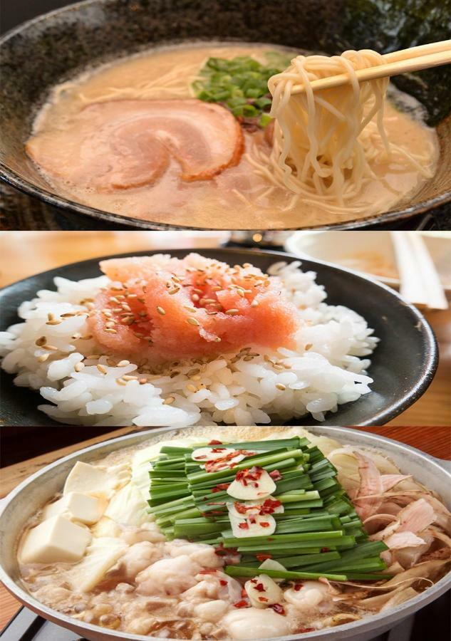 액시스 하카타 후쿠오카 외부 사진